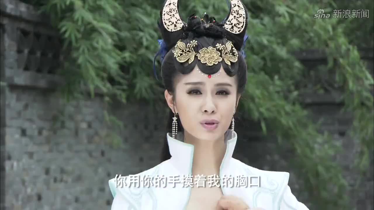 陈五真喜欢上乔灵儿,竟跟乔灵儿坦白,自己经常跟男人幽会!