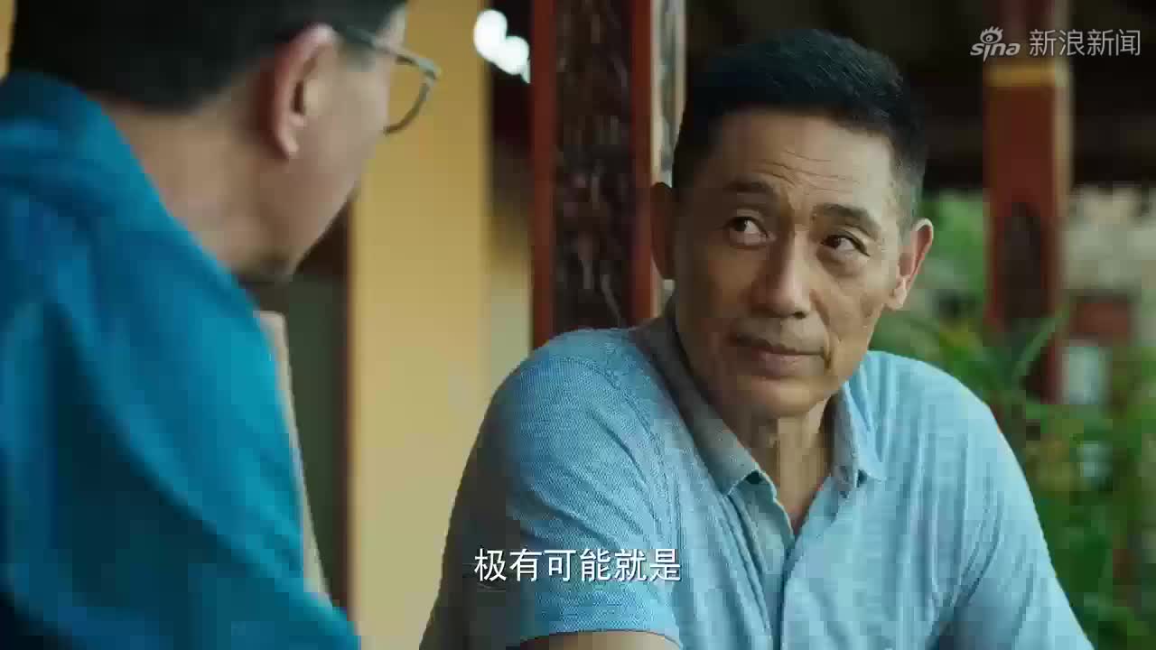 刑警之海外行动:陈福生偶尔会去哪儿