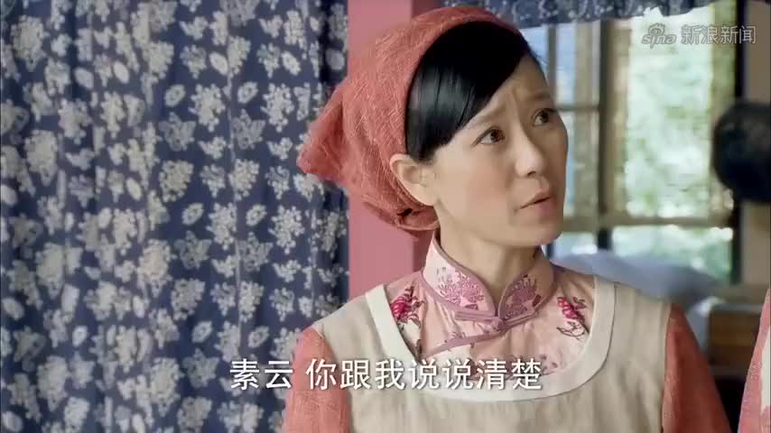泪洒女人花:女老板看见唐书涵想起了一男子,这两人太像了!