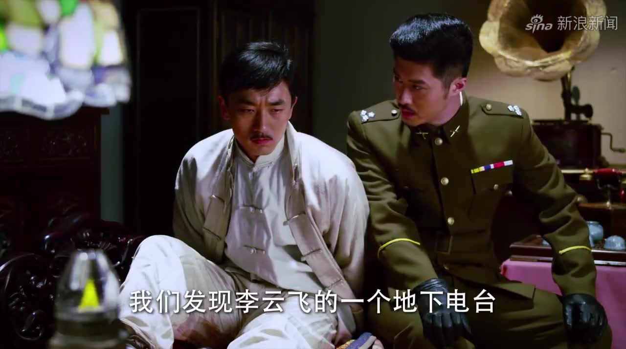 新燕子李三:小伙终于知道,心爱的女人是日本人,可为时已晚