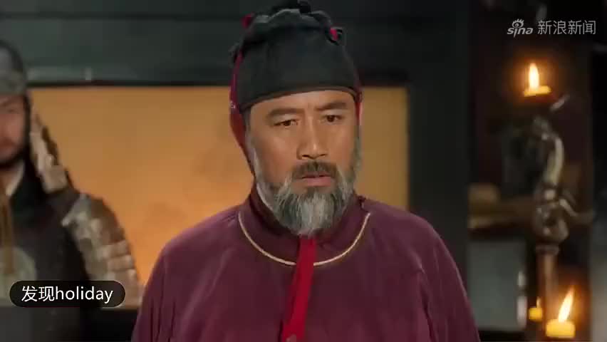 大宋宫词:赵恒成功救回赵吉,赵吉变成这副模样?刘娥见了都不信