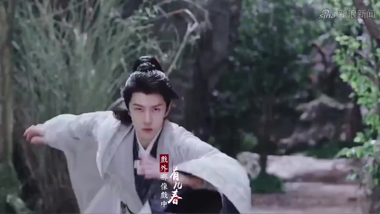 《东海异闻录》刘衍辰古风打戏超燃!这么帅气的游侠,爱了