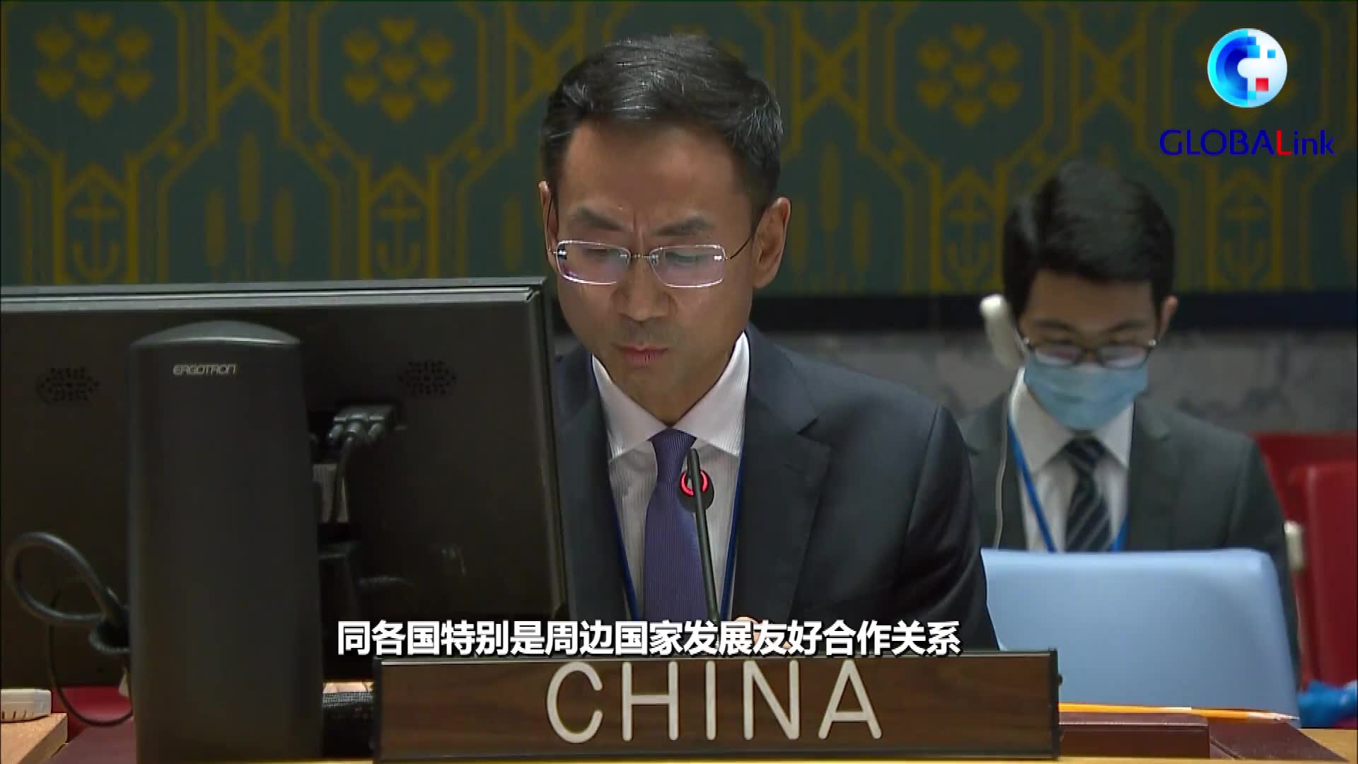 外交部发言人:在阿富汗问题上,美方逻辑何以自圆其说?