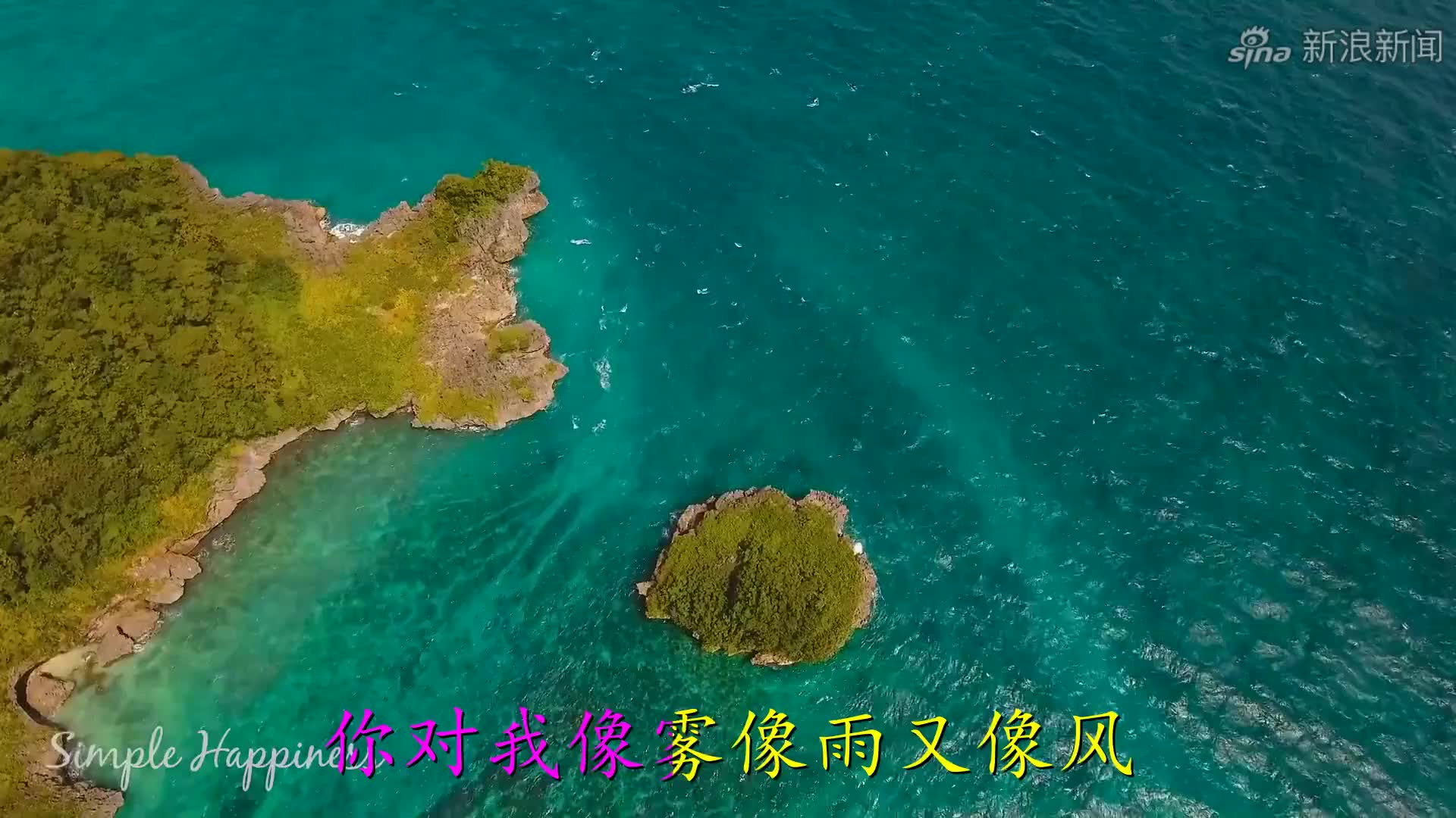 [梁雁翎]一首《像雾像雨又像风》才华横溢,浓浓的回忆