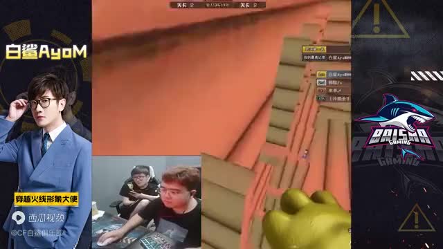 cf白鲨:浩南变僵尸被一人一刀玩弄,大喊不要再当终结者了