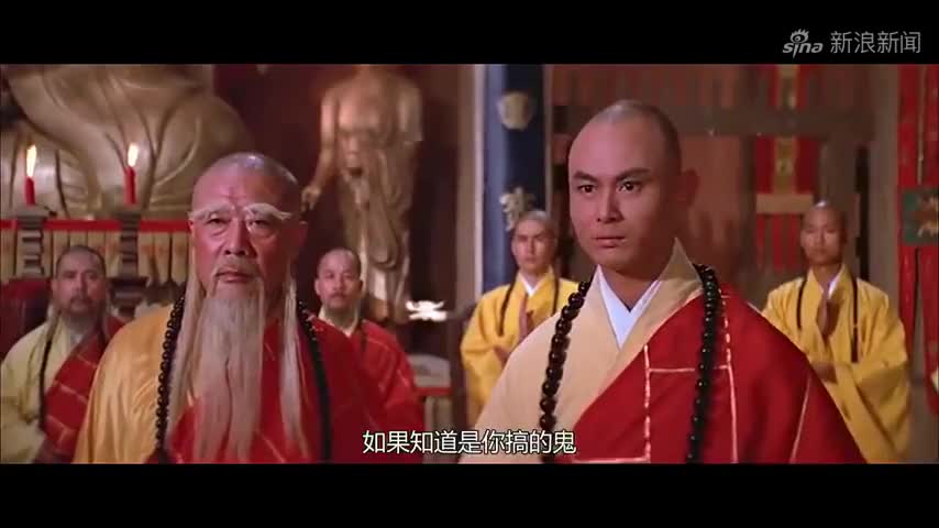 苗翠花求情少林寺收留方世玉,并勇斗满清武举教官