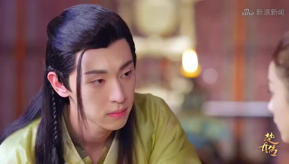 楚乔传大梁太子初入长安,谁知竟对楚乔一见钟情