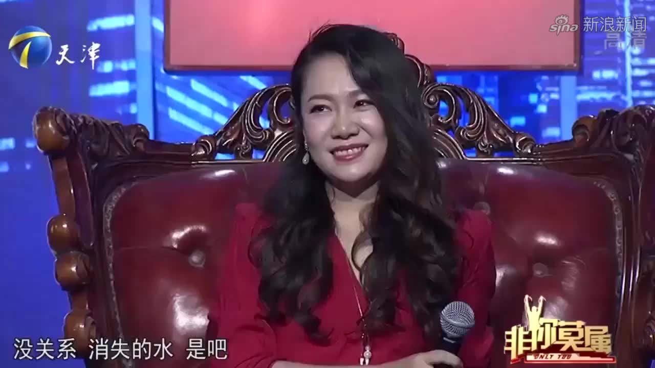 非你莫属栗浩洋女助理图片