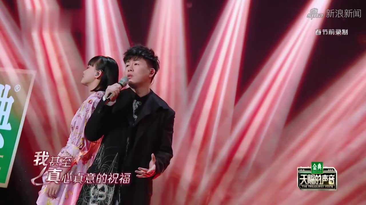 彻底被郭采洁的恋爱情商惊了!几句话就让胡彦斌倾心丨猜不透爱人