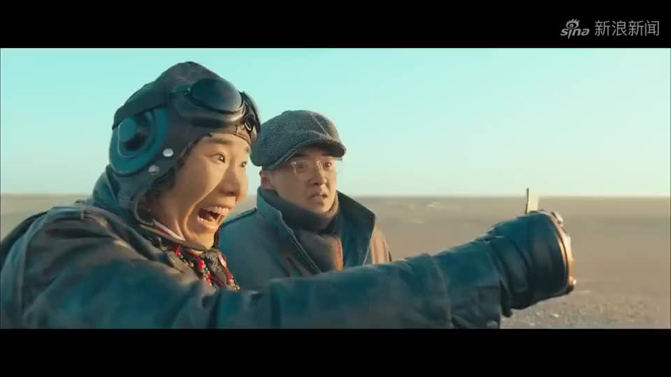 九层妖塔:石油小镇狙击怪兽,赵又廷凤小岳齐出马