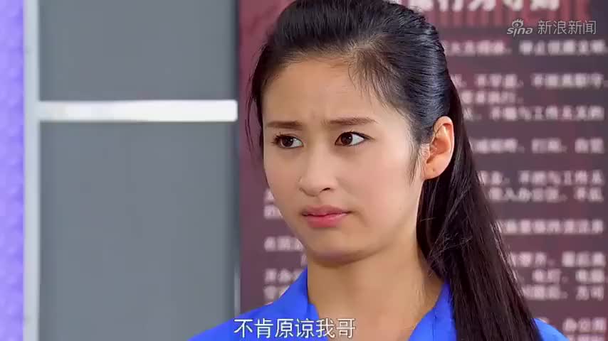 小菊的春天:小菊交生活费,不料却遭阿姨白眼,小菊瞬间心灰意冷