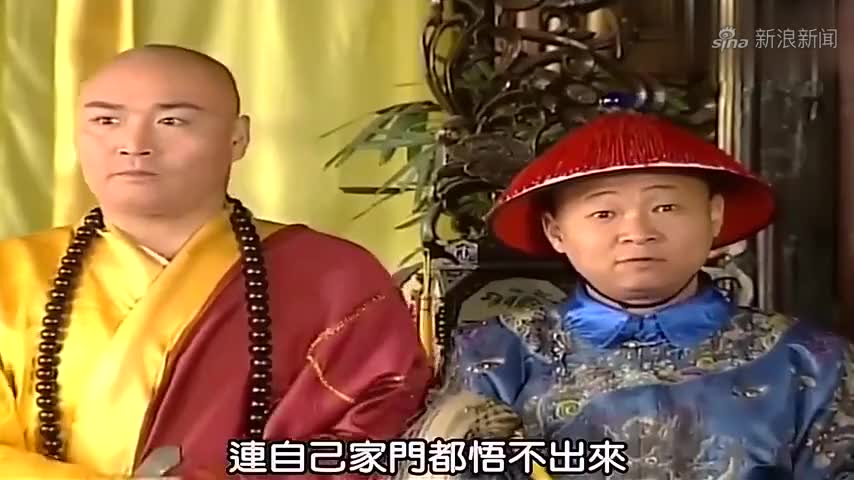 康熙質問孝莊為何不殺鰲拜,孝莊講述自己下嫁多爾袞的隱秘往事