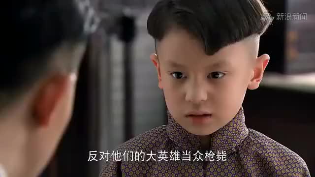 勇敢的心:家人们进了宋家寨,梅姑娘却不高兴,更不愿提霍啸林