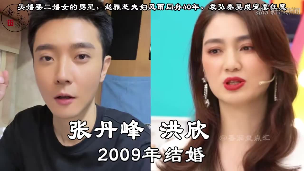 胡静打招呼秦昊没听见,这是什么塑料同学情,哈哈!