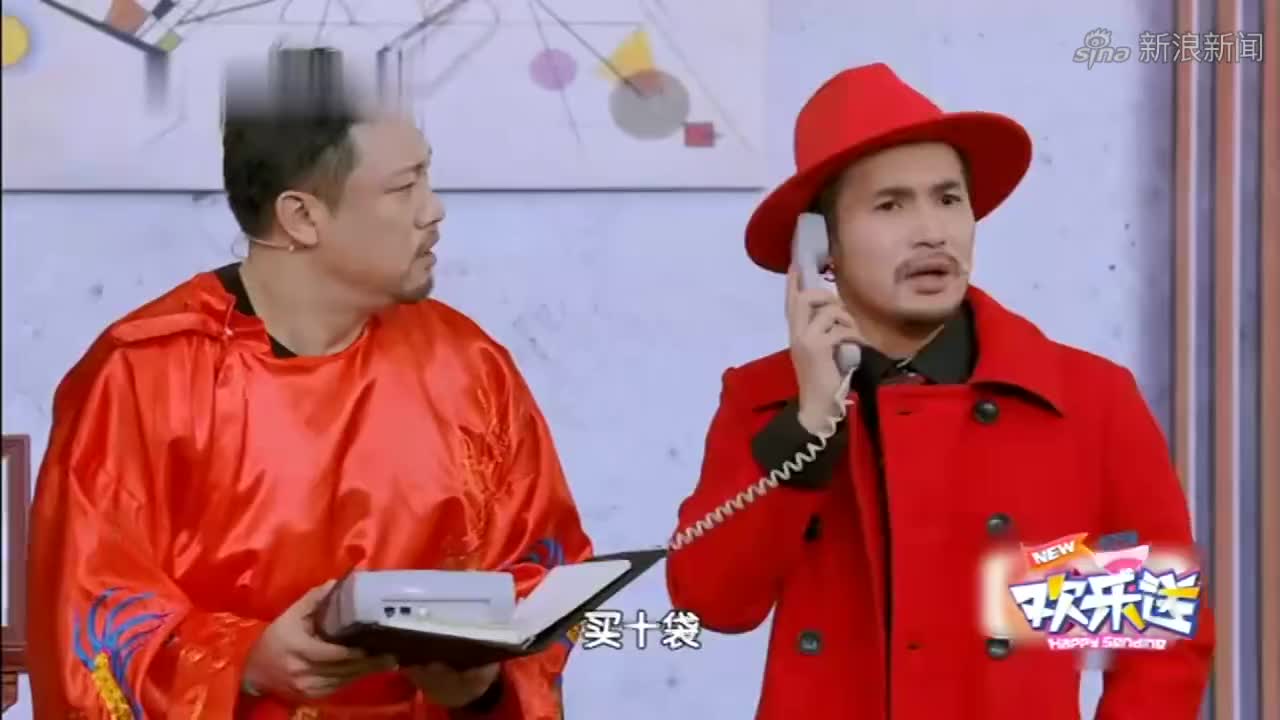 欢乐送:贾冰与蔡明老伴握手,不料被捏成"鸡爪"了,贾冰太难了