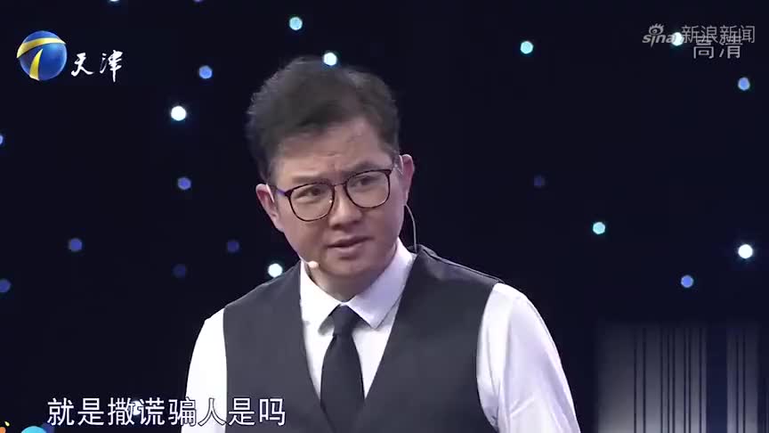 23岁男生不堪女友与男闺蜜合租,女友却一脸无辜丨爱情保卫战