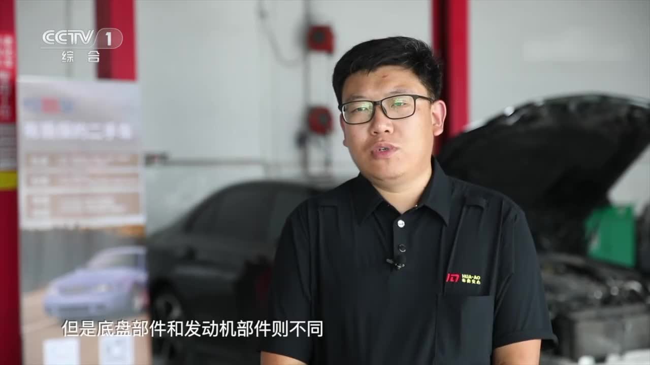 老胡为你解答,这点很重要