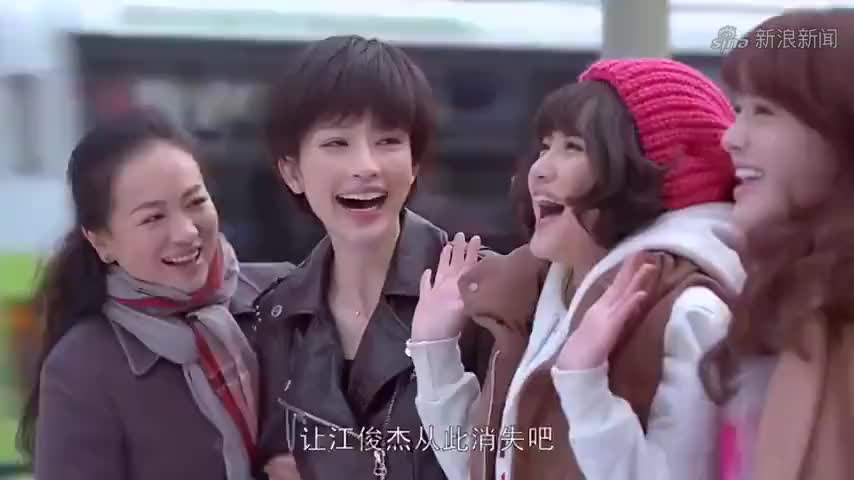 不是不想嫁:简嘉铭单膝下跪,向崔玲玲求婚