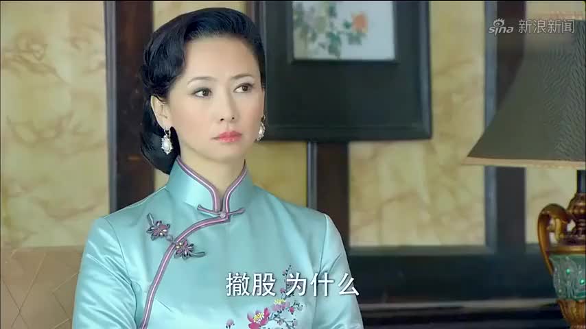 泪洒女人花:陈曼青终于醒悟,想要及时撤回自己资金,不在给钱