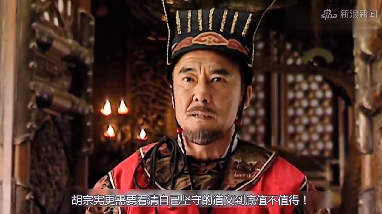 大明王朝:胡宗宪奉旨试探严嵩,却被严嵩感动落泪,难得师生情