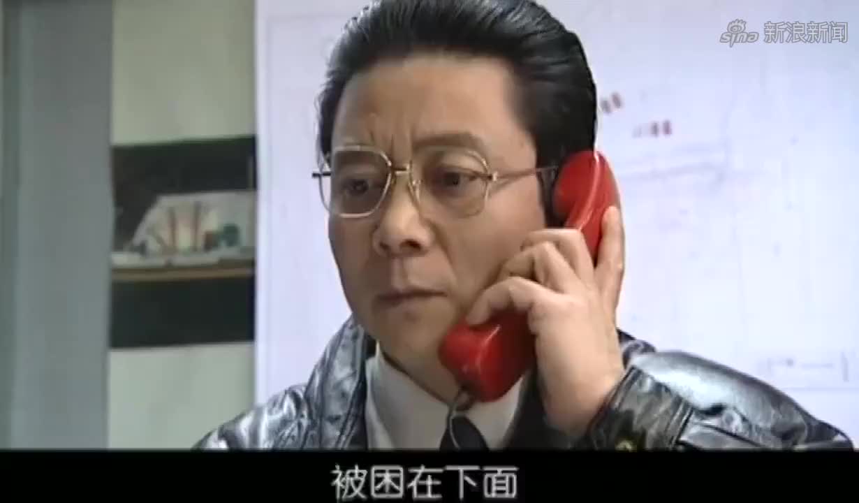 龙年档案大结局,罗成主管天州主要工作,龙福海被调查,叶眉遇难