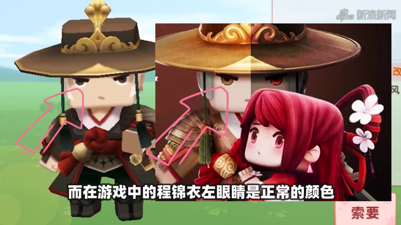 迷你世界:墨渊玩儿不起要求重开图,地瓜凭实力再次斩获第一