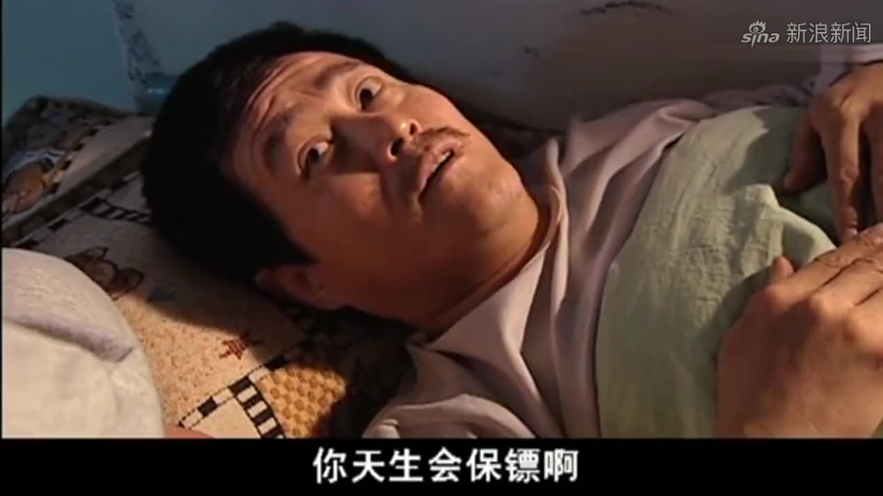 马大帅:大帅搓澡手法牛了,直接给人干池子里,真会惹祸!