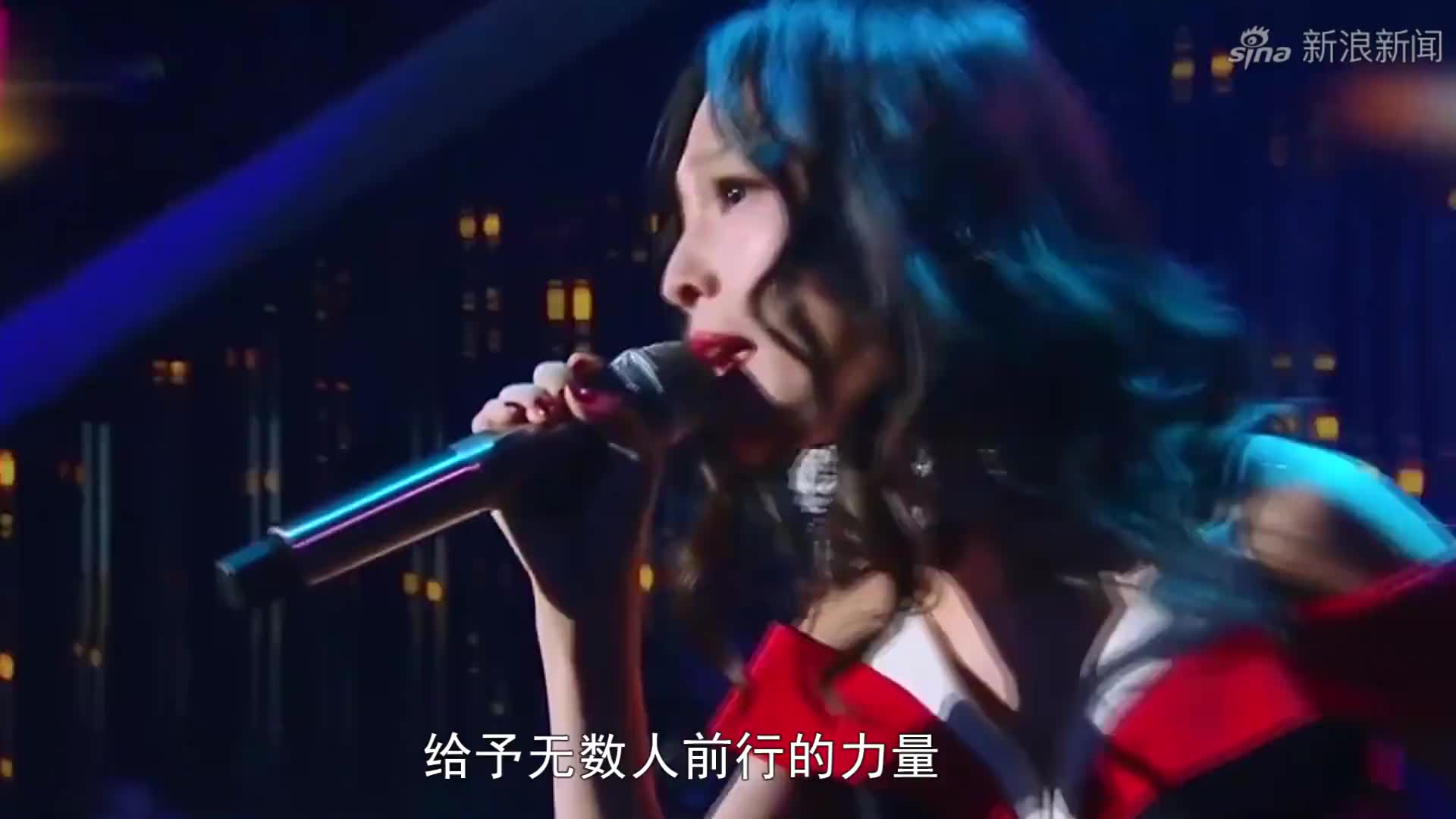 冯提莫带你《远走高飞》,唱功越发精湛了,堪比原唱