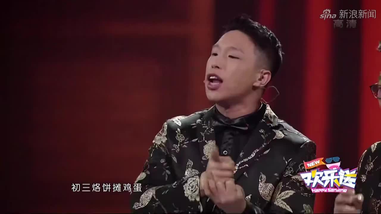 德云社烧饼到底是性子直还是玩不起,这么多年 烧饼为什么不火