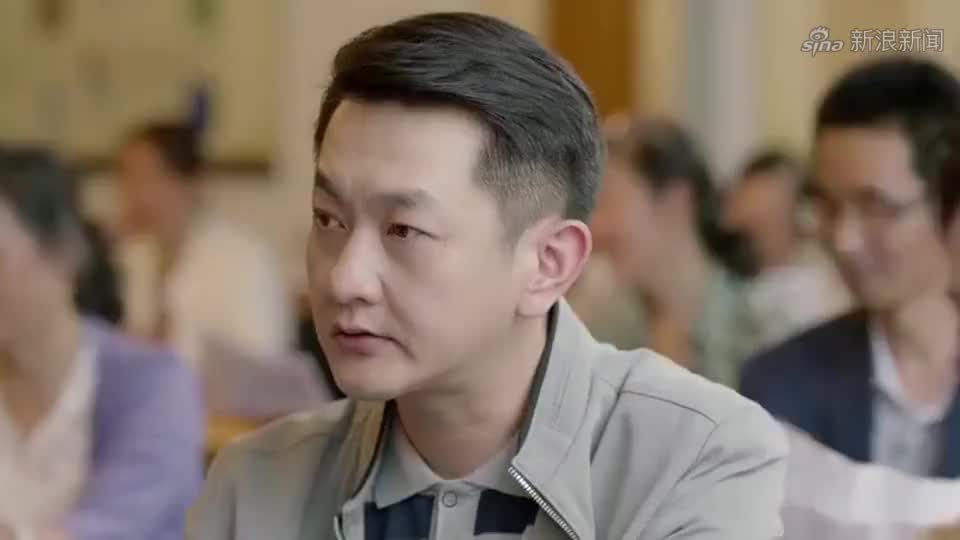 我只喜欢你:田为民来了看到妻子,一直夸观潮