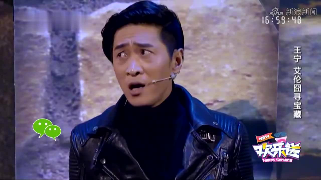 艾伦魏翔互相调侃自己的长相,能不能考虑观众的感受!