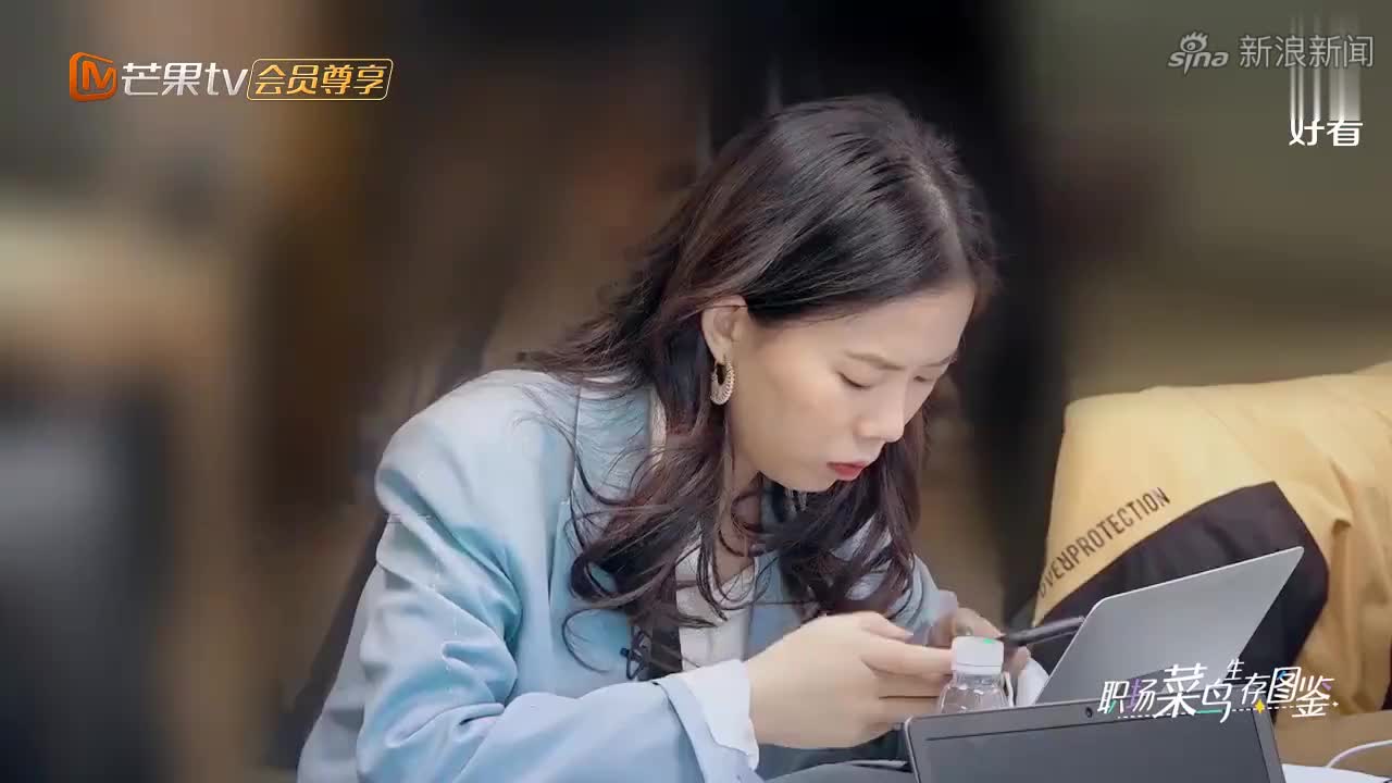 初入职场的我们 张安称经常职场pua自己 这个"北漂女孩"