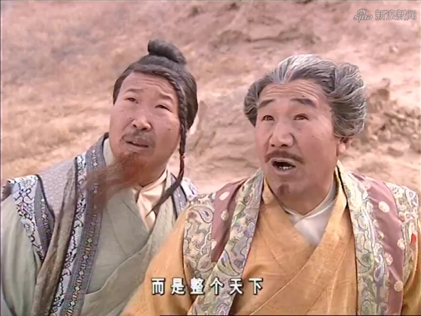 侠客行:叮当趁爷爷睡着要逃跑,丁不三早有防备,抓她个正着