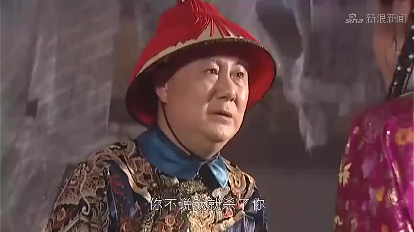 康熙王朝:李德全帮助蓝齐儿,让蓝齐儿跟车后边,见到了容妃