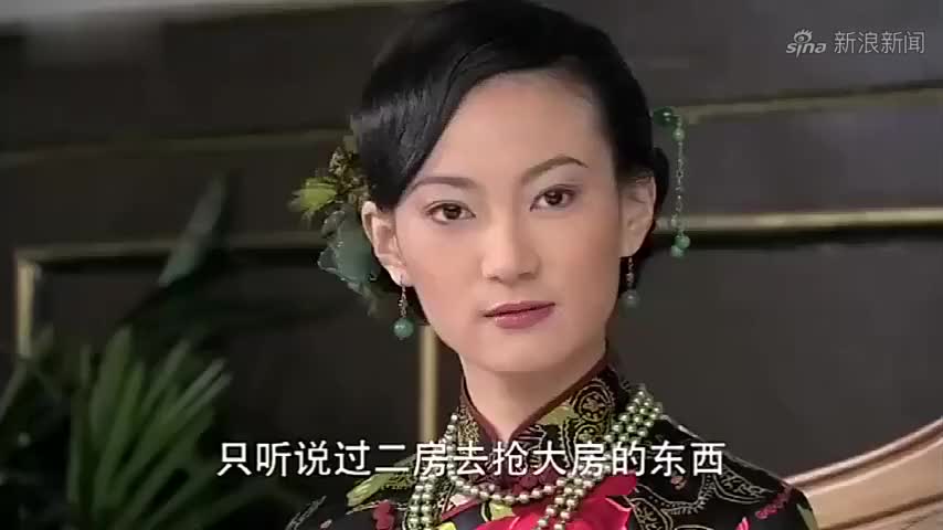 娘妻:富少听了妻子的经历,反而很羡慕,最起码跟父亲没隔阂