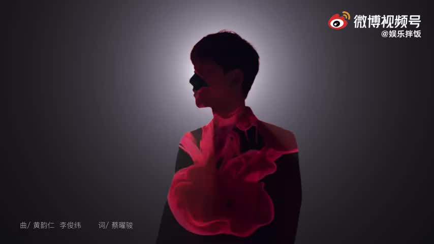 幼稚园杀手发布新歌《11年》写给自己已故的好友崔菲菲