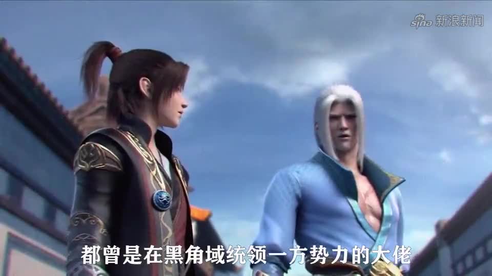 斗破苍穹:萧炎回加玛帝国什么等级,带回来多少斗宗和斗皇?