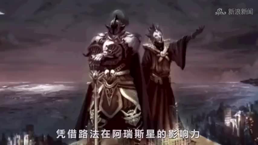 《终极一班》龙纹鏊对上阿瑞斯之手,西城卫终于发现了汪大东