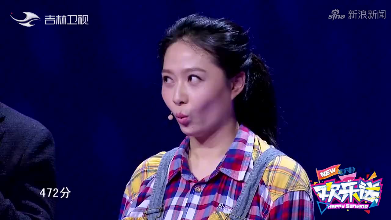 欢乐送:贾金金是黄才伦现女友?前女友吐槽:跟找了个男朋友似的