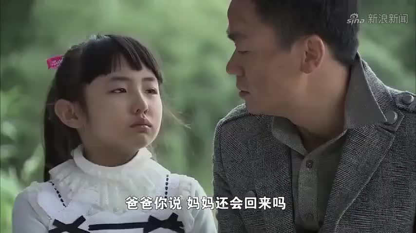 唐雪梅被抓,大宝惨死,板凳和红儿哭成泪人