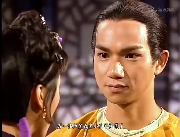 鹿鼎记,刘一舟竟偷拿金钗哄方怡开心,两人柔情蜜意羡煞旁人