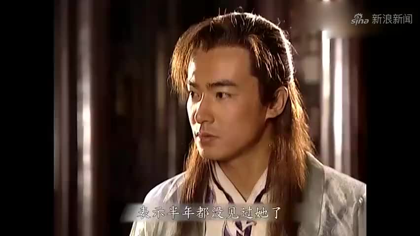 萧十一郎:连城璧囚禁逍遥侯,为练邪功自断双臂,太狠了