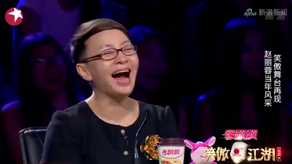 小品《追星族》:赵丽蓉郭达蔡明强强联手,堪称经典,不能错过