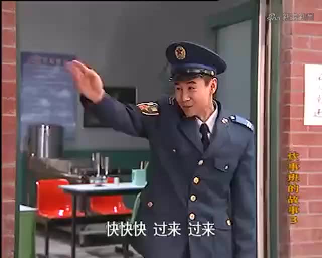 炊事班的故事:班长人不在,副班长称霸王,把炊事班的大伙一顿训