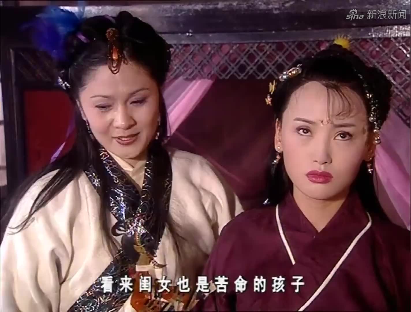 侠客行:欢欢乐乐被问名字,因为不能笑,说自己叫不欢不乐