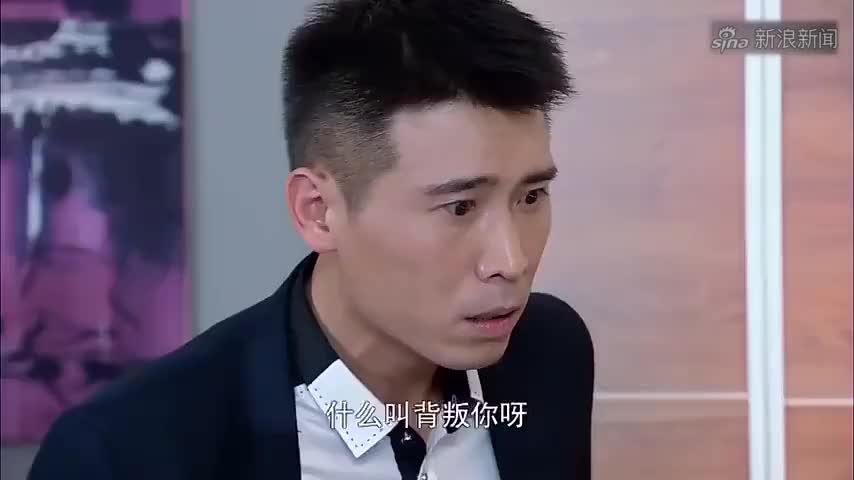 大都市小爱情:苏劲成功上位,一番话气的卓惠娜咬牙切齿