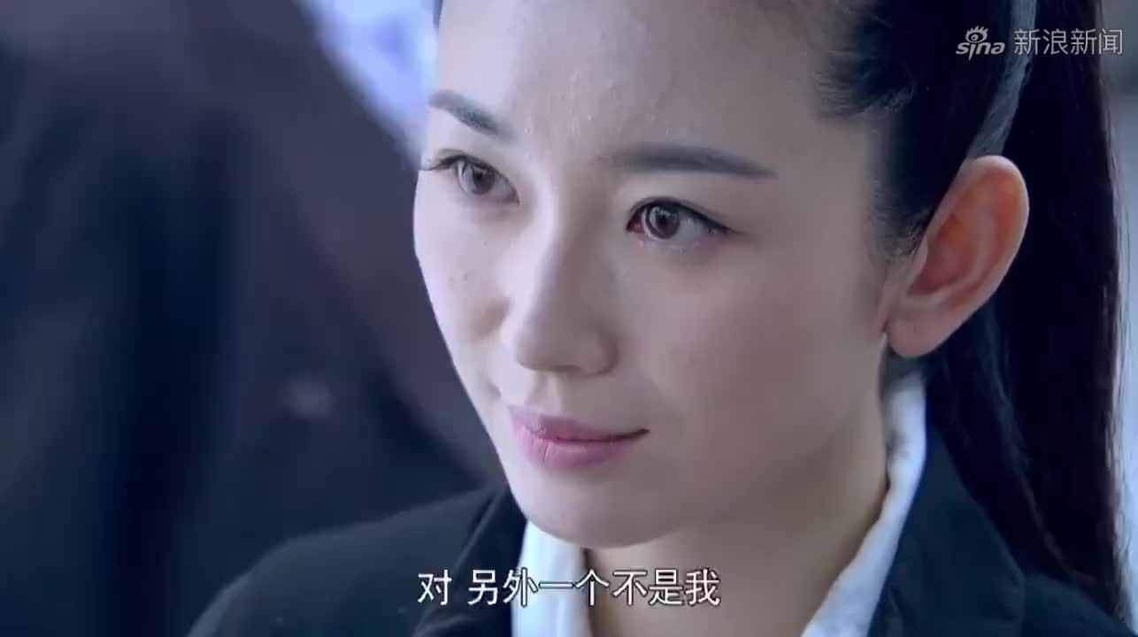 狐影:雷震把叶康德抓到河边,王红云亲手杀了他,太好了