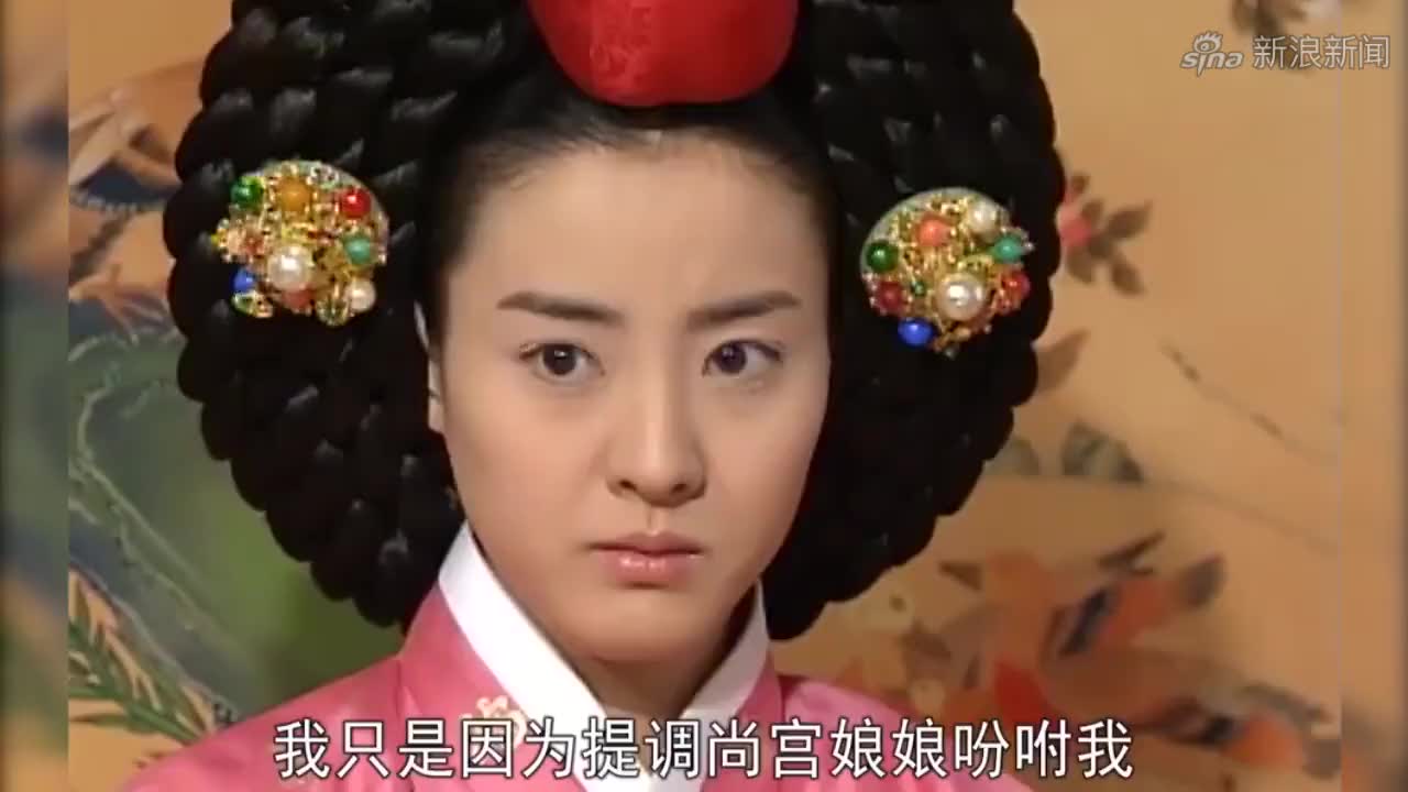 大长今:皇上失明长今被问罪,皇后决定赌一把,让长今替皇上诊脉