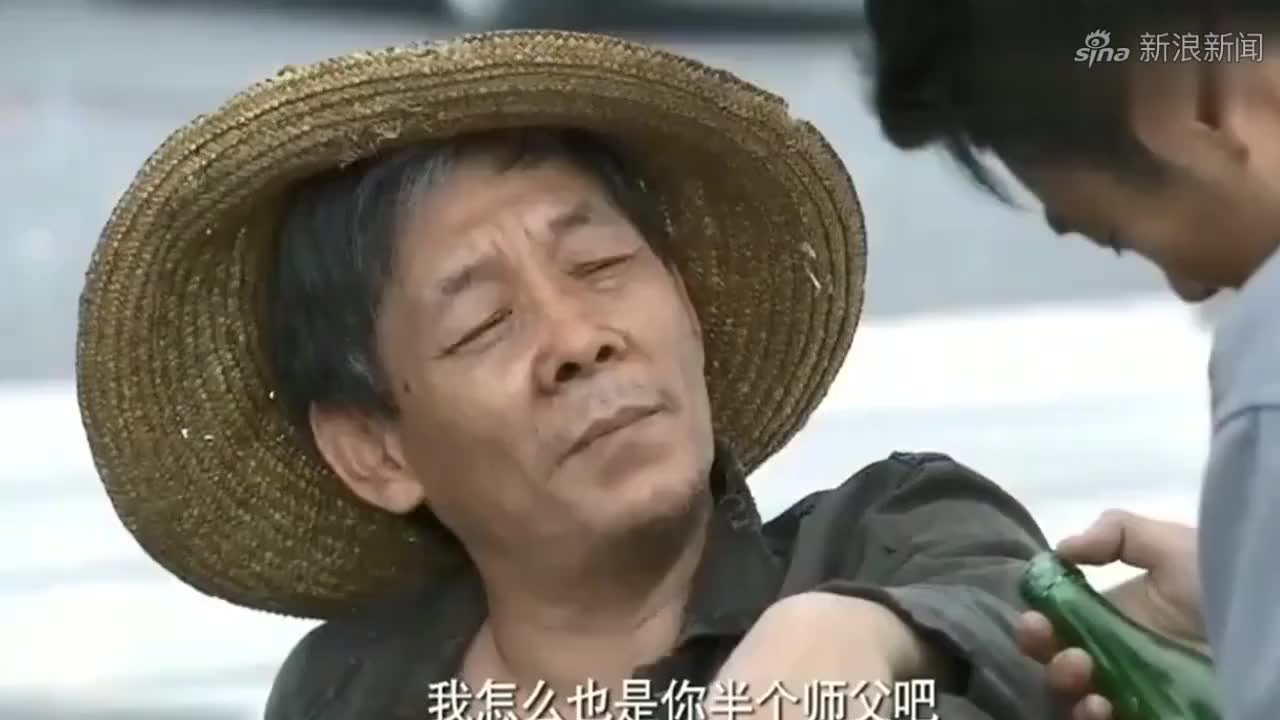 破烂侯给程建军解释天地绝命,建军得知自己看走眼,懊恼不已啊