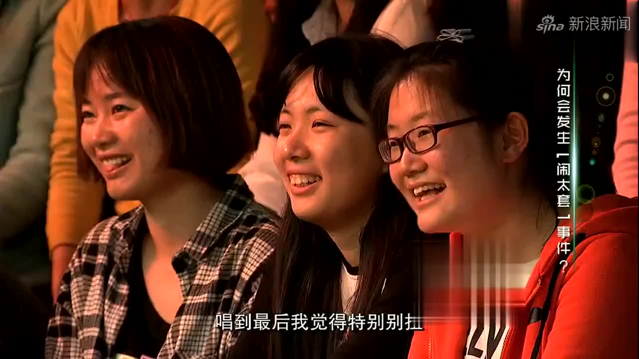 开讲啦:美女这样评价李雪健老师,李雪健起身鞠躬,太逗了